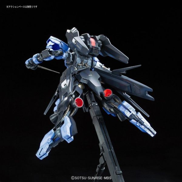 Full Mechanics Gundam Vidar (Iron-Blooded Orphans) Additional Image 7