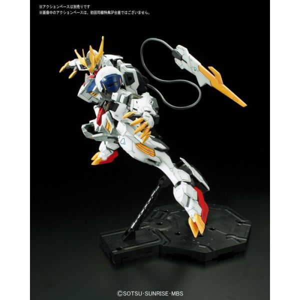 Full Mechanics Gundam Barbatos Lupus Rex (Iron-Blooded Orphans) Additional Image 6