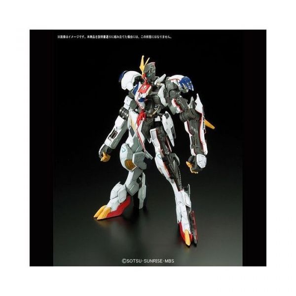 Full Mechanics Gundam Barbatos Lupus Rex (Iron-Blooded Orphans) Additional Image 3