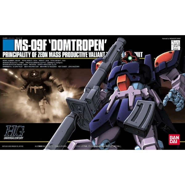 HG Dom Tropen (Gundam 0083: Stardust Memory) Additional Image 1