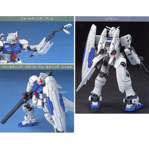 HG Gundam GP03S Stamen (Mobile Suit Gundam 0083: Stardust Memory) Additional Image 2