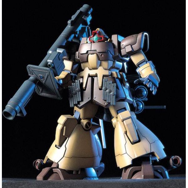 HG Dom Tropen Sand Brown (Mobile Suit Gundam 0083 Stardust Memory) Main Image