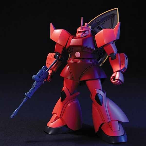 View Gundam 0079 Collection page