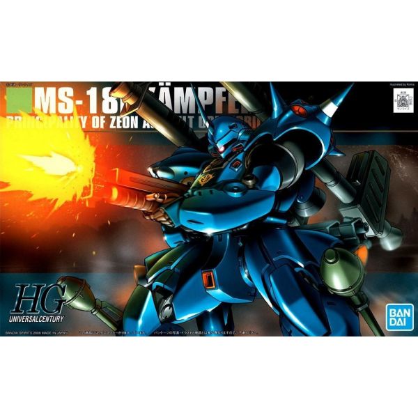 HG Kampfer (Mobile Suit Gundam 0080: War in the Pocket) Additional Image 7