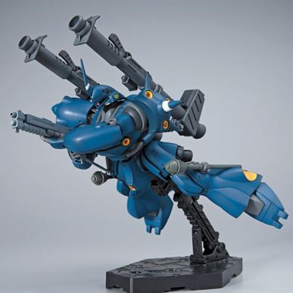 HG Kampfer (Mobile Suit Gundam 0080: War in the Pocket) Additional Image 5
