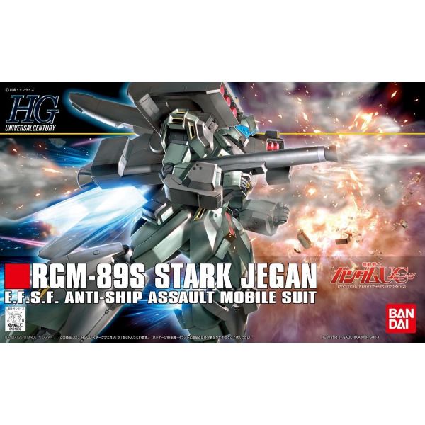 HG Stark Jegan 1/144 (Mobile Suit Gundam Unicorn) Additional Image 6