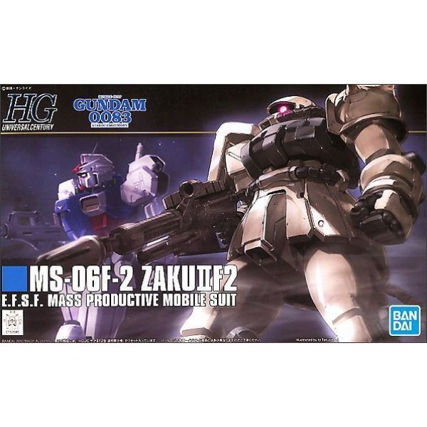 HG Zaku II F2 EFSF Earth Federation Type (Gundam 0083 Stardust Memory) Image