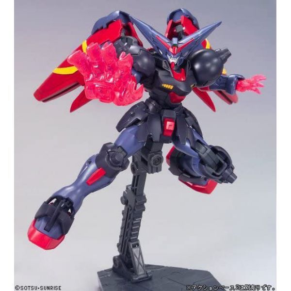 HG Master Gundam & Fuunsaiki (Mobile Fighter G Gundam) Additional Image 2