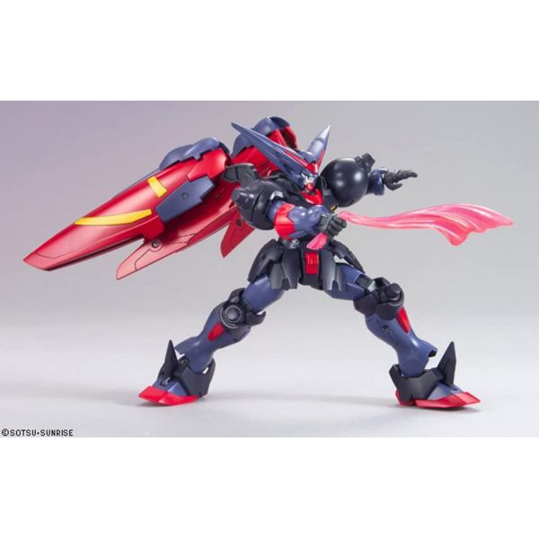 HG Master Gundam & Fuunsaiki (Mobile Fighter G Gundam) Additional Image 3