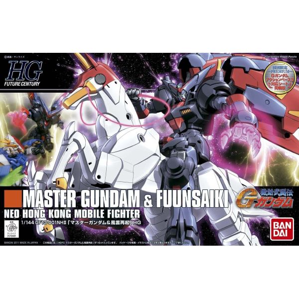 HG Master Gundam & Fuunsaiki (Mobile Fighter G Gundam) Additional Image 7