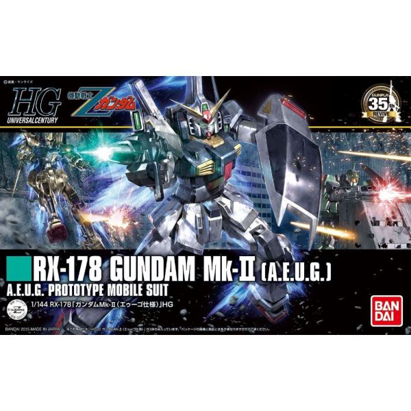 HG RX-178 Gundam Mk-II A.E.U.G. (Mobile Suit Zeta Gundam) Additional Image 8