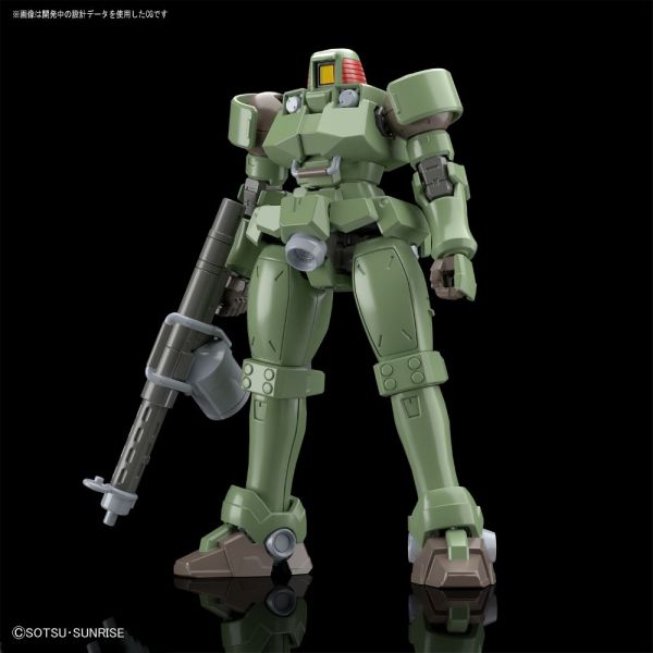 HG Leo (Mobile Suit Gundam Wing) Image