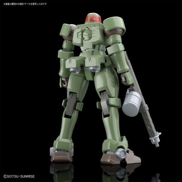 HG Leo (Mobile Suit Gundam Wing) Additional Image 2