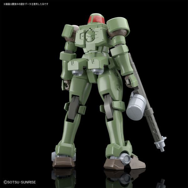 HG Leo (Mobile Suit Gundam Wing) Image