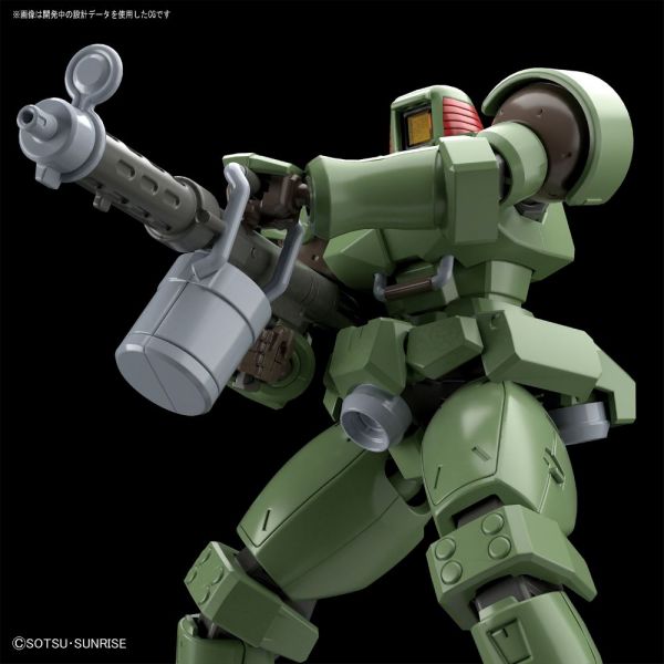 HG Leo (Mobile Suit Gundam Wing) Additional Image 3