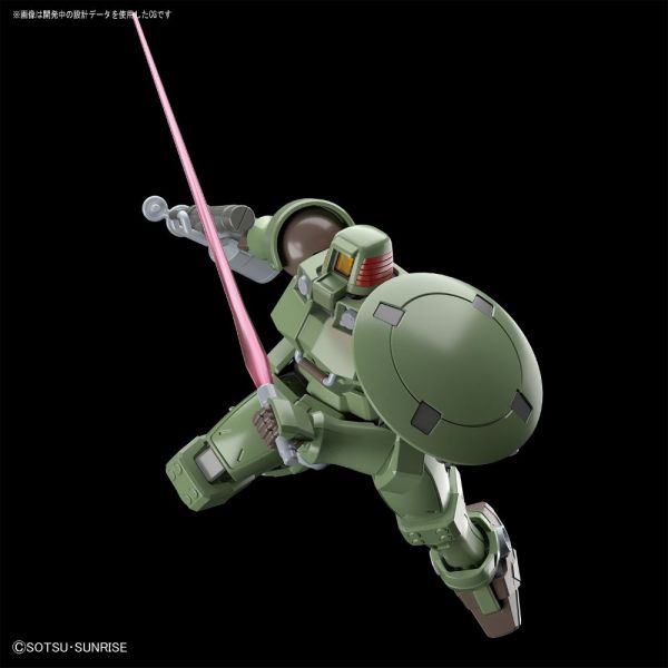 HG Leo (Mobile Suit Gundam Wing) Additional Image 4