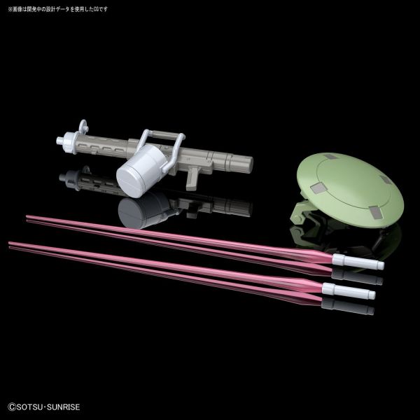 HG Leo (Mobile Suit Gundam Wing) Additional Image 5