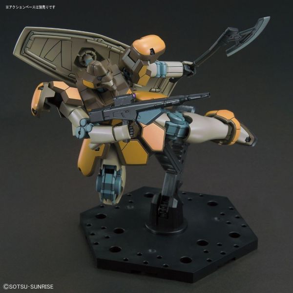 HG Maganac (Mobile Suit Gundam Wing) Additional Image 6