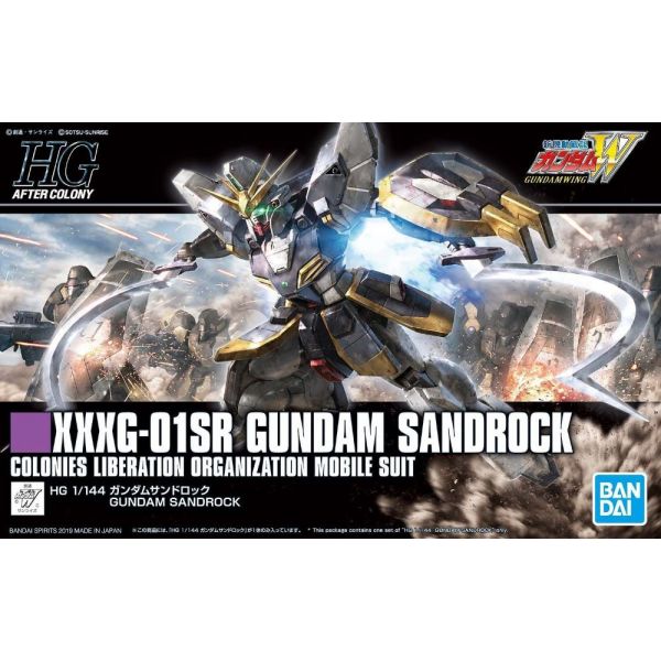 HG Gundam Sandrock (Mobile Suit Gundam Wing) Additional Image 8