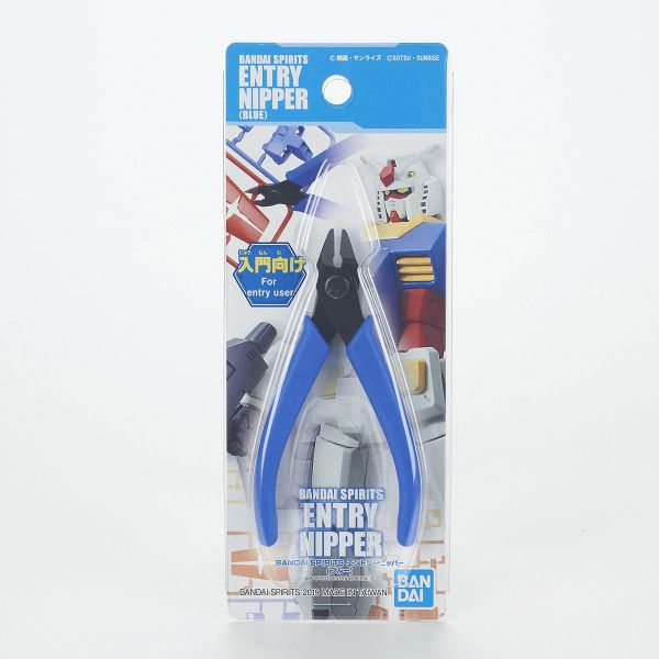 Nippers Cutters top product image