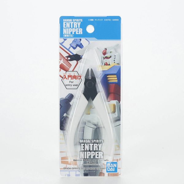 Bandai Spirits Entry Nipper (White) Image