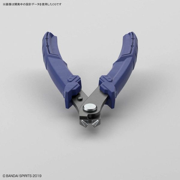 Bandai Spirits Build Up Nipper Additional Image 4