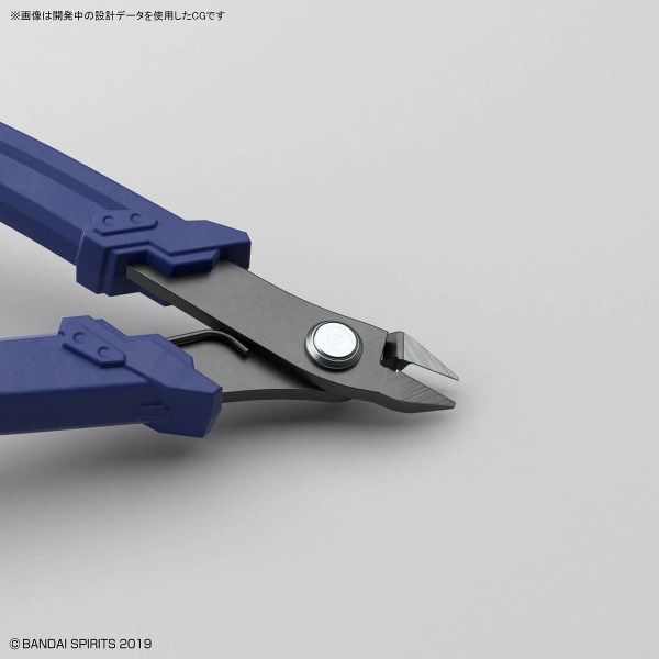 Bandai Spirits Build Up Nipper Additional Image 5