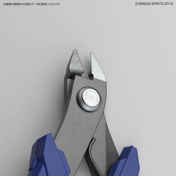 Bandai Spirits Build Up Nipper Additional Image 6