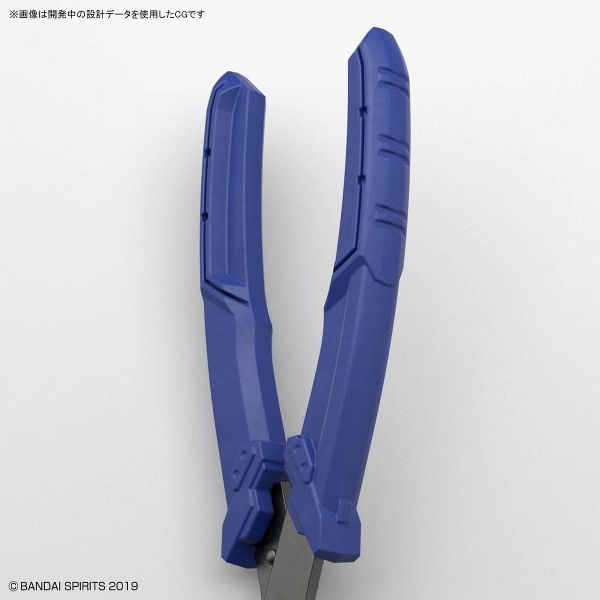 Bandai Spirits Build Up Nipper Additional Image 7