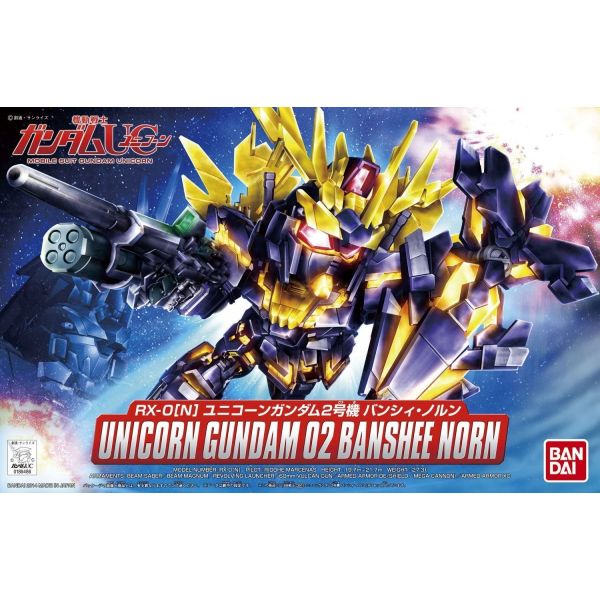 SD BB Senshi Unicorn Gundam 02 Banshee Norn (Mobile Suit Gundam Unicorn) Additional Image 5