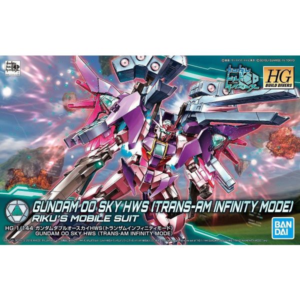 HG Gundam 00 Sky HWS (Trans-Am Infinity Mode) (Gundam Build Divers) Additional Image 6