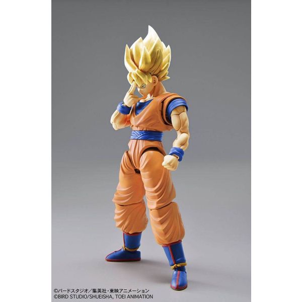 Figure-rise Standard Super Saiyan Son Goku Model Kit (Dragon Ball Z) Additional Image 4