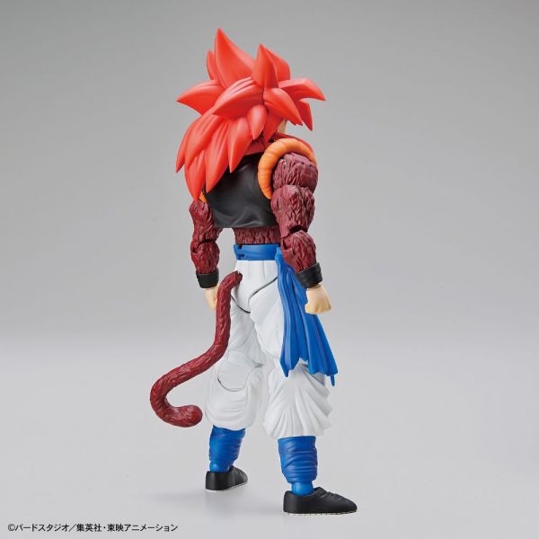 Figure-rise Standard Super Saiyan 4 Gogeta Model Kit (Dragon Ball GT) Additional Image 1