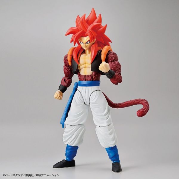 Figure-rise Standard Super Saiyan 4 Gogeta Model Kit (Dragon Ball GT) Additional Image 3