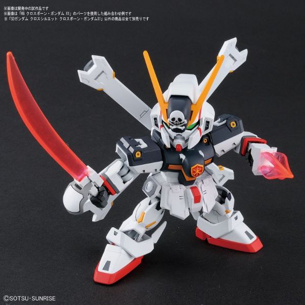 SD Gundam Cross Silhouette Crossbone Gundam X-1 (Mobile Suit Crossbone Gundam) Additional Image 1