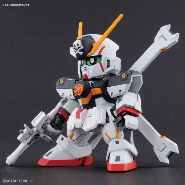 SD Gundam Cross Silhouette Crossbone Gundam X-1 (Mobile Suit Crossbone Gundam) Additional Image 3