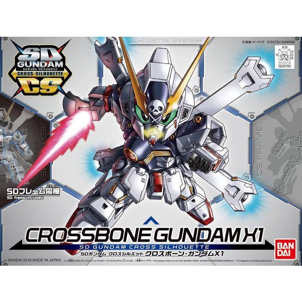 SD Gundam Cross Silhouette Crossbone Gundam X-1 (Mobile Suit Crossbone Gundam) Additional Image 4