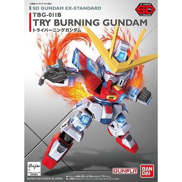 SD Gundam EX Standard Try Burning Gundam (Gundam Build Fighters Try) Additional Image 5