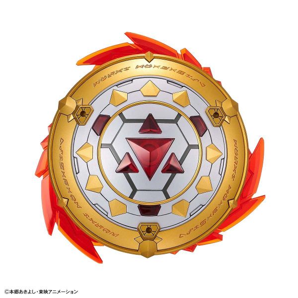 Figure-Rise Standard Dukemon/Gallantmon Amplified (Digimon Tamers) Image