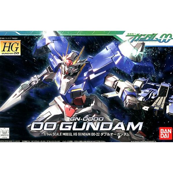 HG GN-0000 00 Gundam (Mobile Suit Gundam 00) Additional Image 8