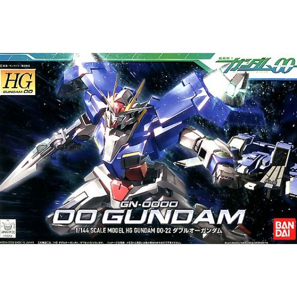 HG GN-0000 00 Gundam (Mobile Suit Gundam 00) Image