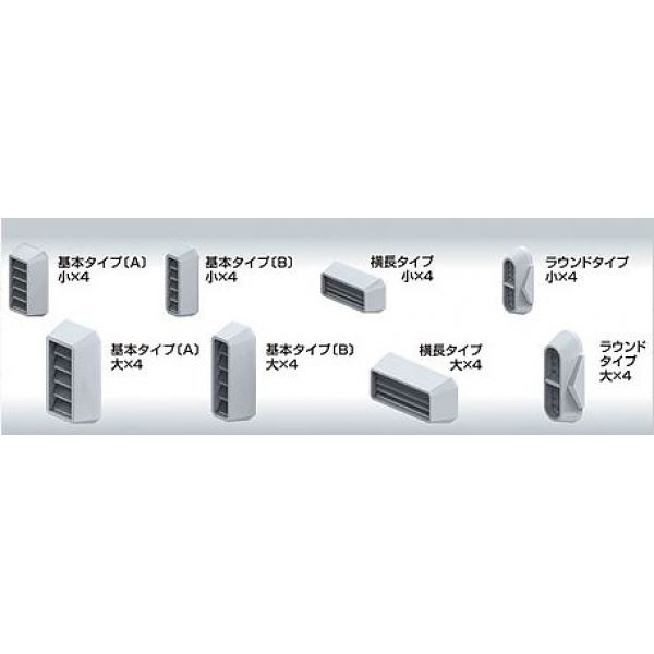 Builders Parts HD: MS Thruster 01 (Grey) Image