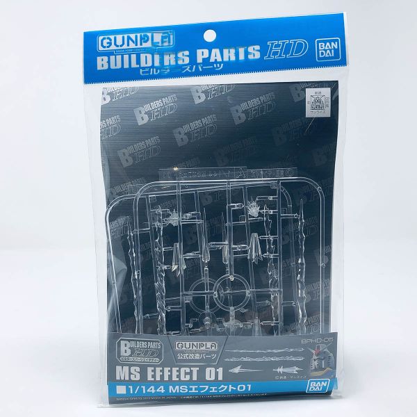 Builders Parts HD: MS Effect 01 - 1/144 Scale Version (Clear) Additional Image 3