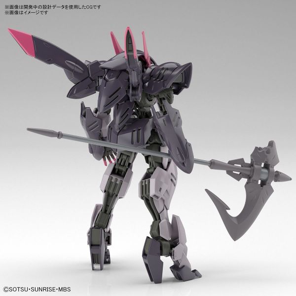 HG Gundam Gremory (Mobile Suit Gundam: Iron-Blooded Orphans) Additional Image 1