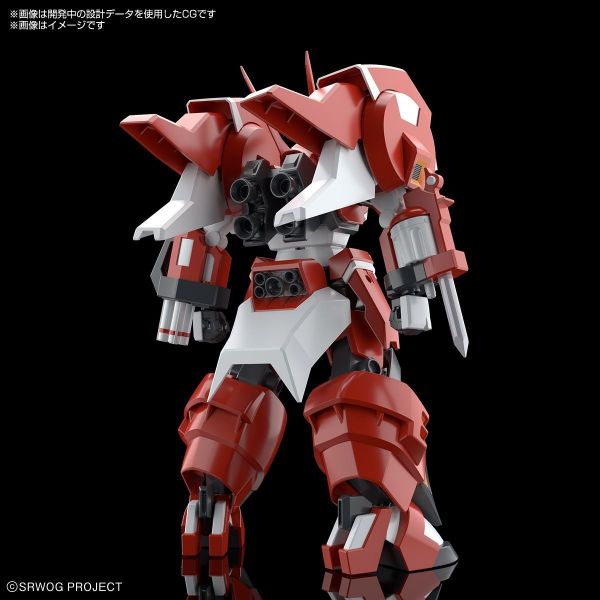 HG Alteisen (Super Robot Wars) Image