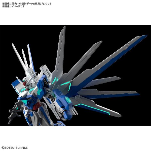 HG Gundam Helios (Gundam Breaker Battlogue) Additional Image 7