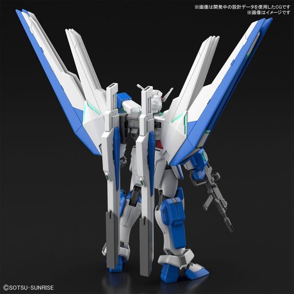 HG Gundam Helios (Gundam Breaker Battlogue) Additional Image 1