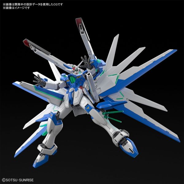 HG Gundam Helios (Gundam Breaker Battlogue) Additional Image 2