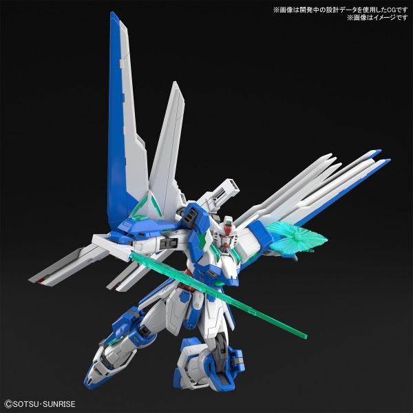 HG Gundam Helios (Gundam Breaker Battlogue) Additional Image 4