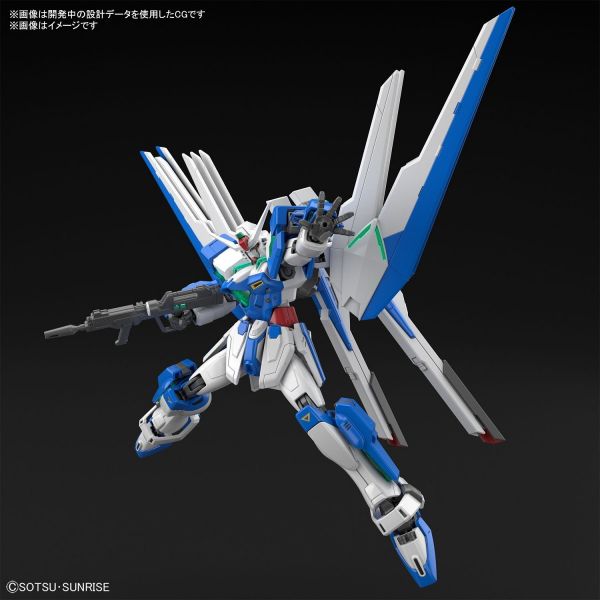 HG Gundam Helios (Gundam Breaker Battlogue) Additional Image 5